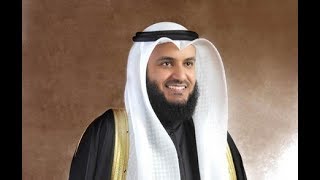 Dua Khatm Al Quran ✪ دعاء ختم القرآن الكريم، الشيخ مشاري بن راشد العفاسي