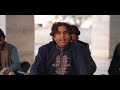 Ishq ne Nachaya | Akhtar Sharif | Ep8 Music of the Mystics Mp3 Song
