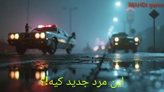 سریال دزد و پلیس / قسمت 2  screenshot 5