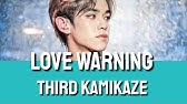 Love Warning Full Movie Eng Sub Youtube Love Warning Full Movie Eng Sub Youtube