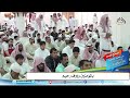 بالمؤمنين رؤوف رحيم