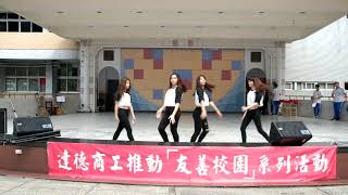 106/09/03 社團博覽會- 韓舞社表演