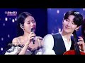 Park ki young  hong jin ho  what a great day of october immortal songs 2  kbs world tv 210911