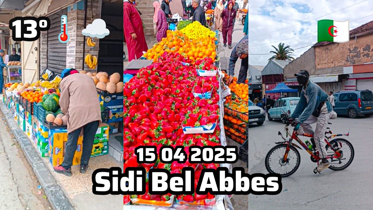 اشهر اسواق ولاية سيدي بلعباس طريق لارتيك Vlog SBA  MARCHÉ GRABA