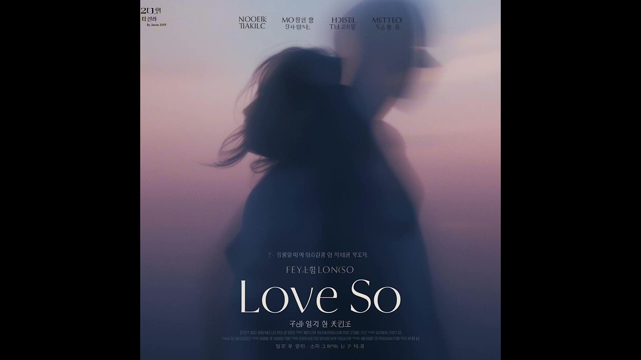 Love So - Korean OST 