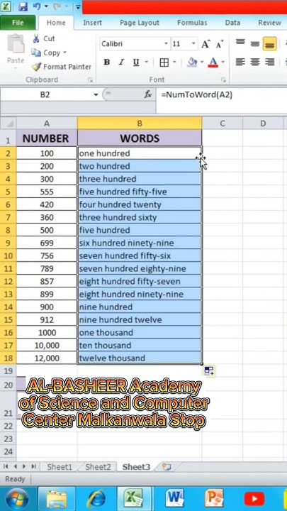 Convert Numbers into Words in Ms Excel | Ms Excel Shorts | interview ...