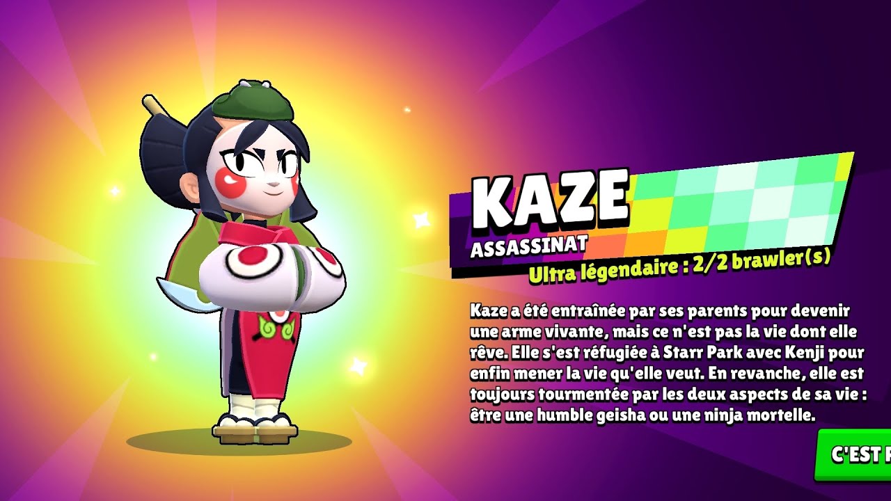 Kaze - YouTube