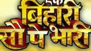 Devendar Kumar Sunil Kumar Rohit Kumar