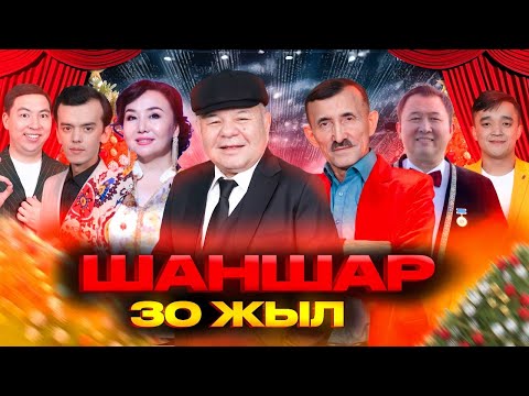 Күлткристикалық секс шашты әйел фотосы