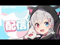 ソロランク アンリアル帯 通話こぴす剣道【Fortnite/フォートナイト】