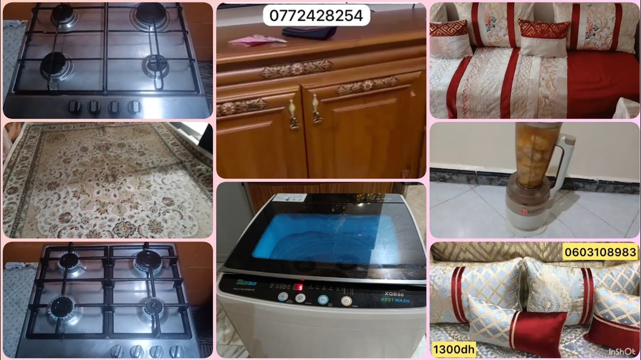 أثاث للبيع💥هميزات غزالين💥همزات رخاص💥 مكينة الصابون💥عصارة 💥طلامط💥زرابي💥كاستريات 💥والمزيد من العروض💥