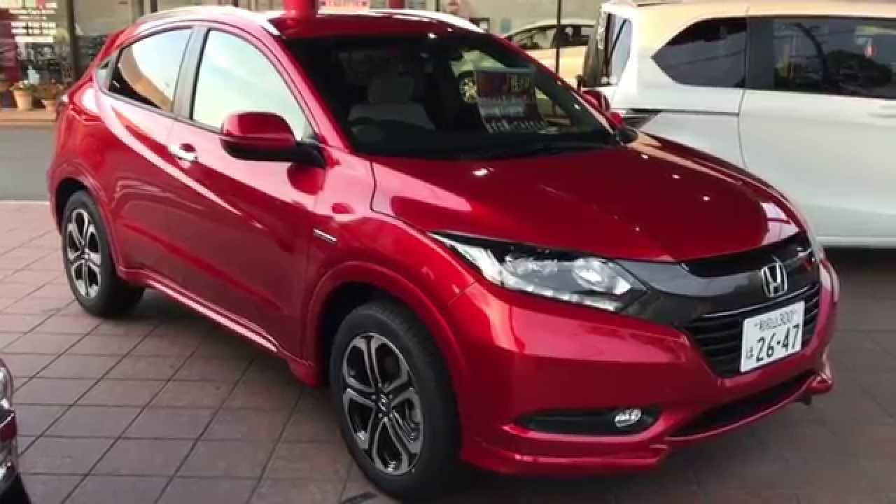 Honda Vezel ヴェゼル 特別仕様車 プレミアムクリスタルレッド メタリック アイボリー Youtube