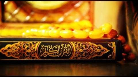 Surah AzZukhrof سورة الزخرف الشيخ كمال المرزوقي