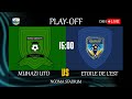 🔴MUHAZI UTD VS ETOILE DE L'EST II PLAY-OFF IINGOMA STADIUM