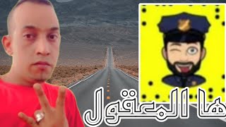 أكبر فطيحة تسريب فيديو حمزة مون بيبي حصل القضية فيها اعتقال دنيا بطمه  تحفة+العمراتي يفجرها