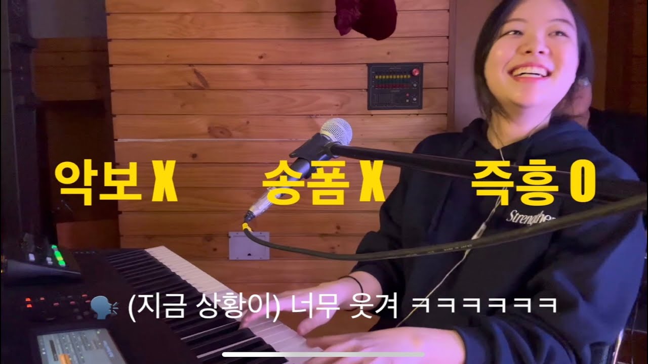 고등부 겨울수련회 셀러브레이션 !!! | Higher, 주님의 임재 앞에서, Wake, 빛으로 비추시네 등등 | 오버나잇은 이런거지 .. !!