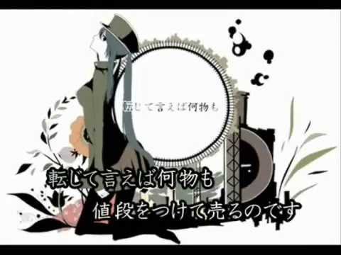 １９２５歌ってみた【じしゃく】