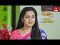 Pelli Pusthakam Latest Promo | Episode No 357 | 8th June 2024 | ETV Telugu