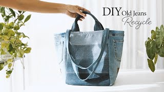 DIY Old Jeans Recycle Tote Bag | Sewing | Tutorial