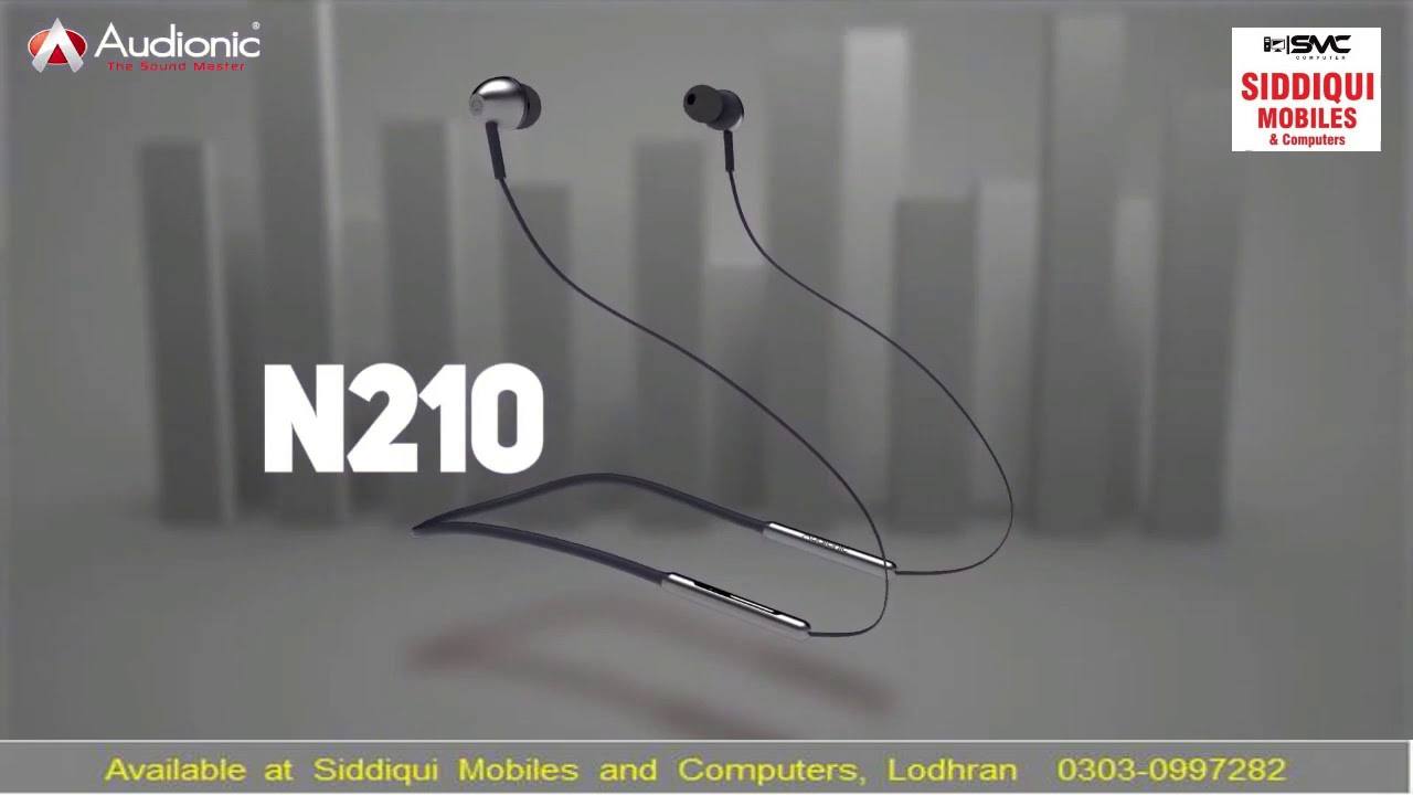 Audionic signature n-210 official video | Siddiquimobiles | KharedoAzadiSe | lodhran | unboxing