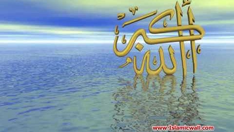 سورة محمد مترجمة للغة الإسبانية - كاملة 047 with spanish translation
