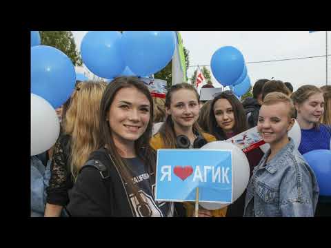 Направление подготовки Кафедры социально-культурной деятельности АГИК в 2021 году