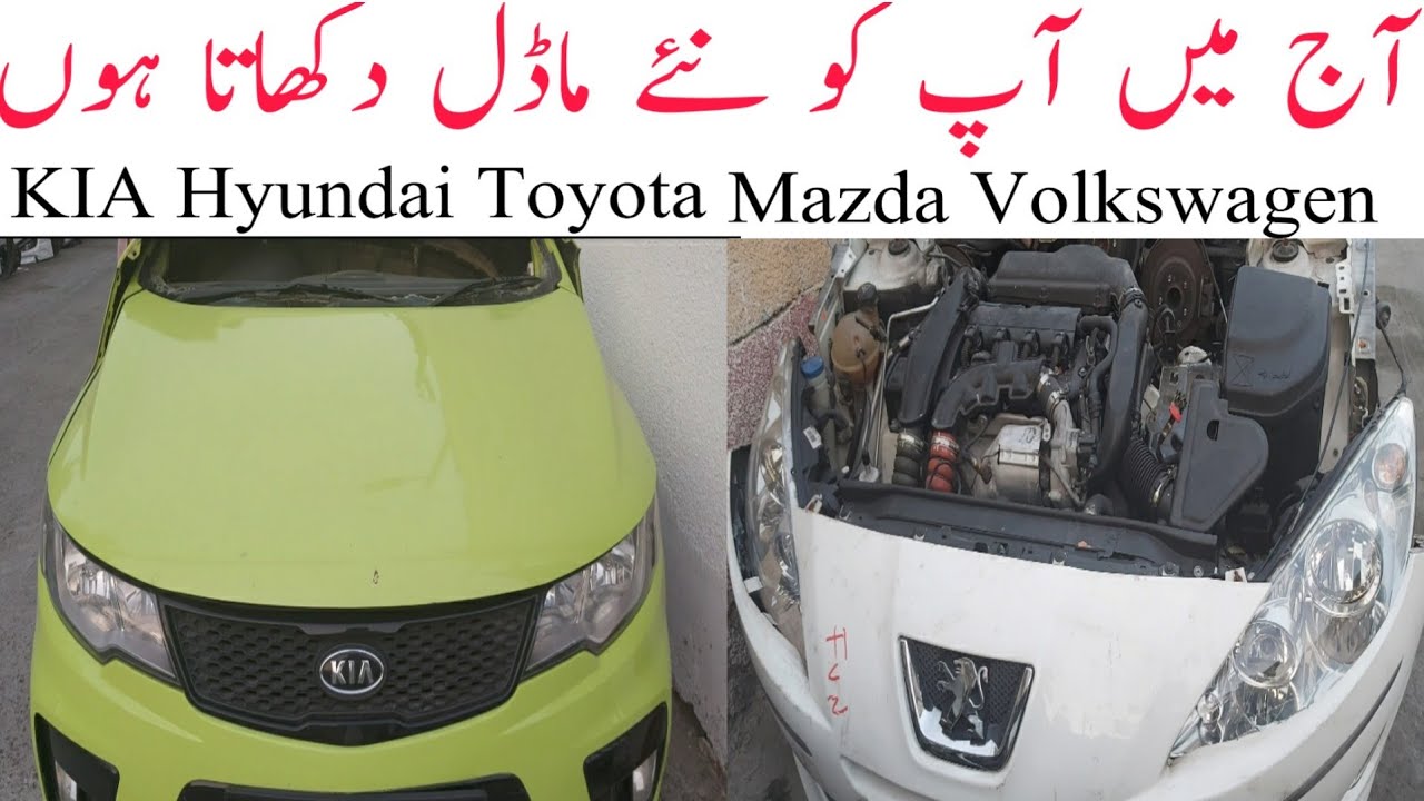 Today I well show you new models half cut car / Hyundai KIA Mazda Volkswagen Peugeot