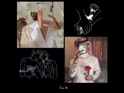 دورت ما لئتش بجمالو تسدئو