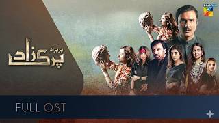 Parizaad | Full OST | HUM TV | Drama
