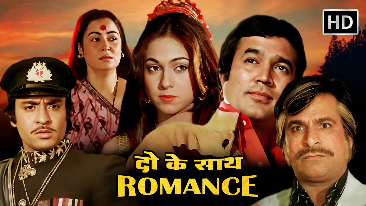 शादीशुदा औरत और बार डांसर के साथ अफेयर | SUPERHIT HINDI HD ROMANTIC MOVIE | LOVE TRIANGLE