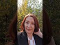 Один день на курорте Лесная сказка.Сентябрь в горах Алматы.Красота и гармония. Тренинг для молодёжи