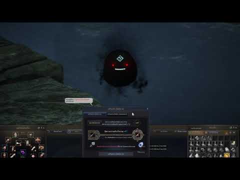 BDO TH : ไม่เสียสละ ทุนกราท III ไม่เกิด