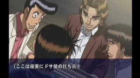 تحميل 勝負師伝説 哲也2 アニメ Mp4 Mp3 تحميل 勝負師伝説 哲也2 アニメ Mp4 Mp3