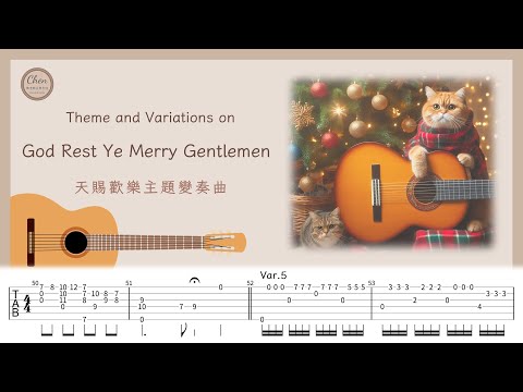 Theme and Variations on "God Rest Ye Merry Gentlemen" - 聖誕頌歌