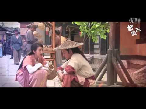 雪舞精品推荐 ：《蘭陵王》片尾曲 手掌心