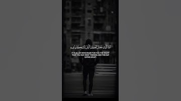 الشيخ ياسر الدوسري تلاوة القرآن الكريم #اكسبلور