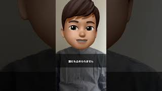 好きが最強!