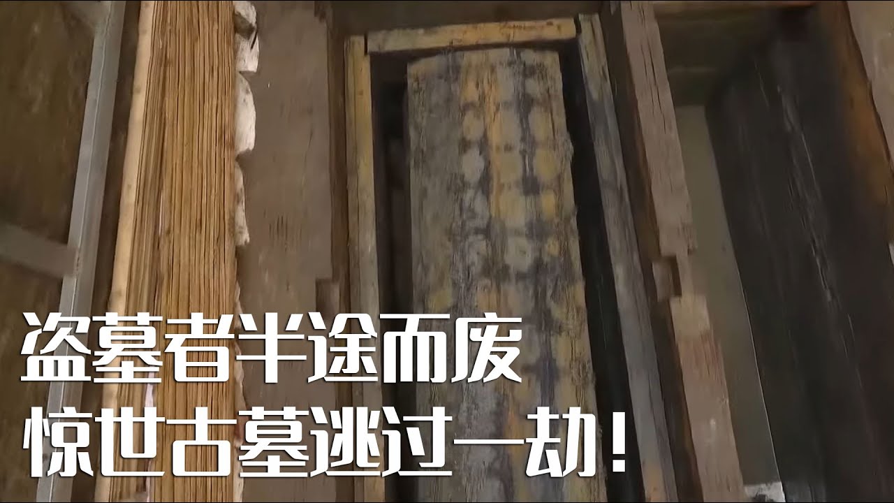 中国历史上神秘消失的古国《鬼吹灯》里的精绝国 蒸发背后的秘密【CCTV纪录】