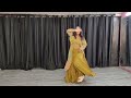 Roop di raani Dance cover | Pati patni our woh | Dance video | Bollywood song | trending song 2026