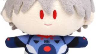 kaworu plush