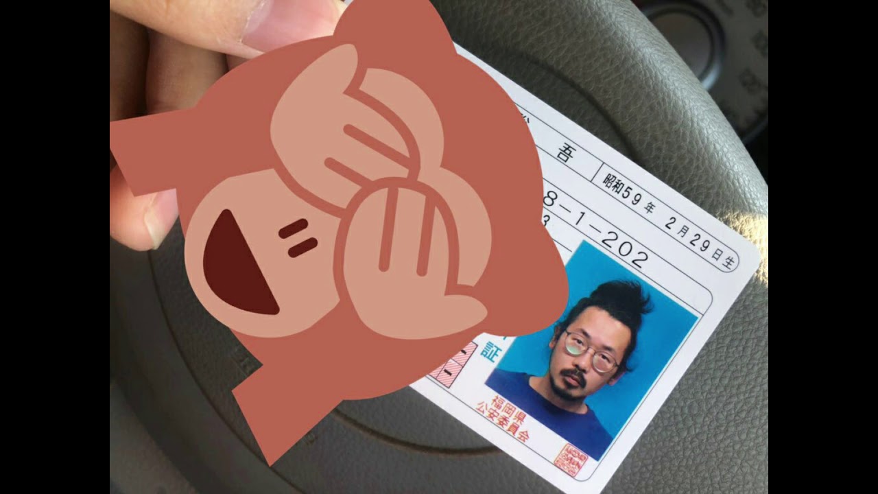 YouTube에서 🙋‍♂️一般人🙋‍♀️ 보기