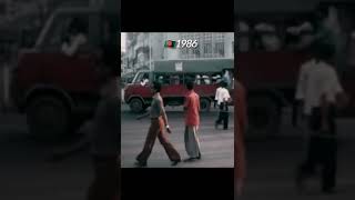 Dhaka 1986 Vs 2025 Then & Now Phonk Vibes