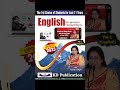 BEST BOOKS for DSSSB PRT/TGT/PGT [ General Paper-1]#govtjobs #dsssb  #ssc #kiranpublications #viral