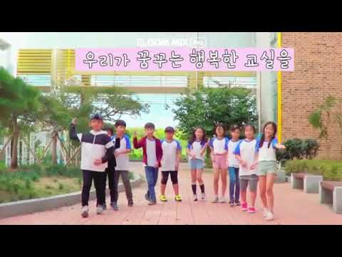 2018. 교실에서 찾은 희망 -오룡초 3학년 1반