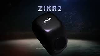 Smart Tasbeeh Ring