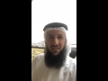 الدنيا حلوة خضرة / الدكتور أحمد المنصوري