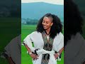 Ethio Eskista Dance Part 96 Eskistatube11 Eskista እስክስታ Ethiopanmusic