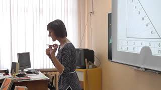 Урок геометрии - 7 класс ( Сидоренкова М. В.) Урок геометрии - 7 класс ( Сидоренкова М. В.)
