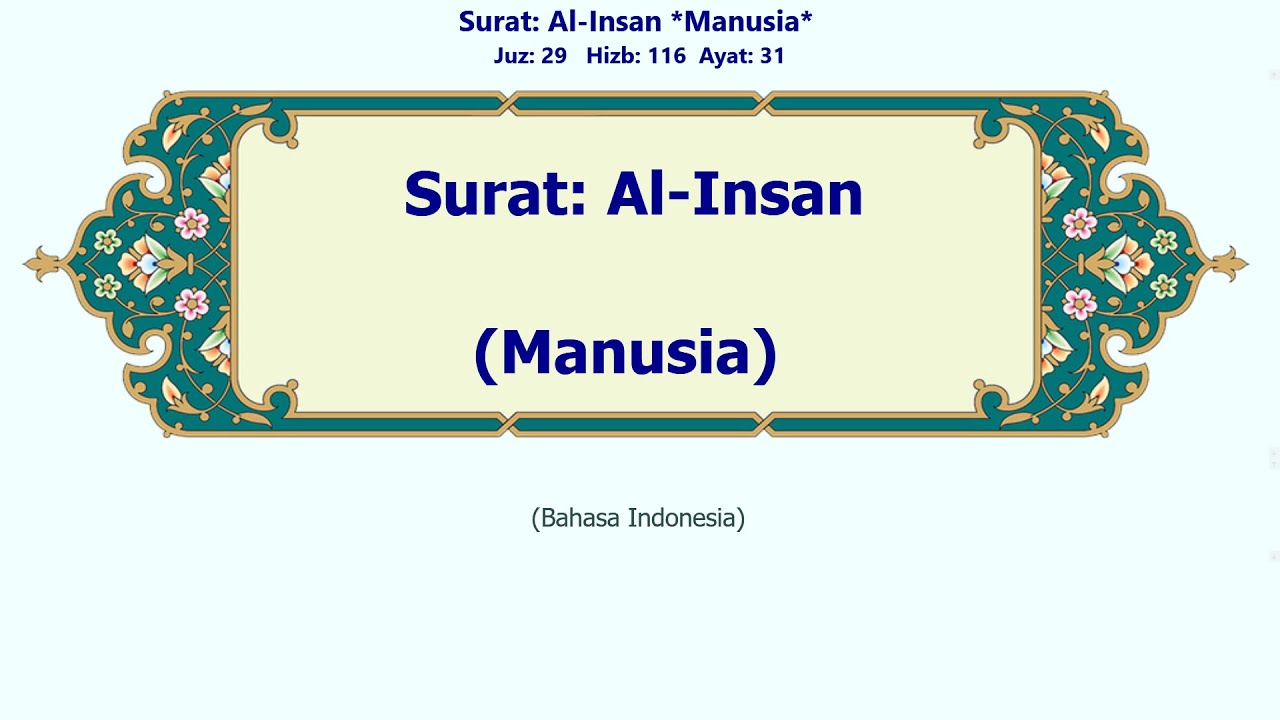 Al-Insan