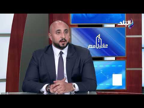 لماذا تفكر شركة اربن لينز في طرح أسهم في البورصة رغم ملائتها المالية الكبيرة